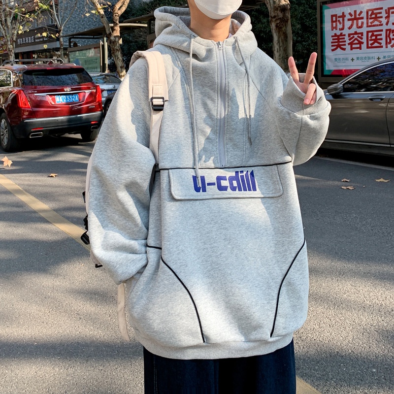 Áo hoodie nỉ dáng rộng phối khóa kéo