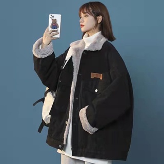Áo khoác jean lót lông dáng oversize- Kèm ảnh thật