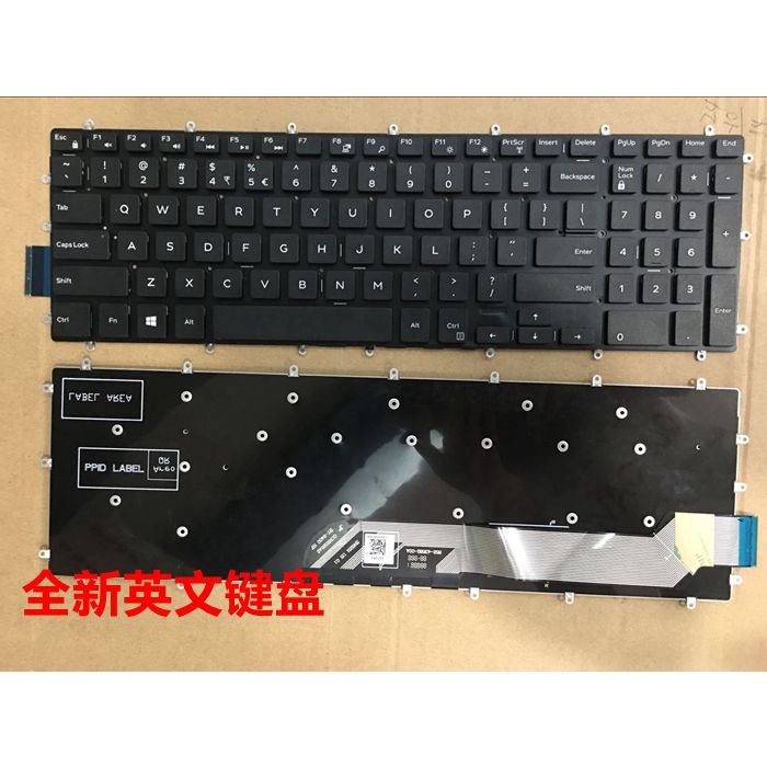 Bộ sưu tập mới DELL Heat Soul Dell Inspiron 15-7566 7567 5567 5565 7566 Bàn phím | BigBuy360 - bigbuy360.vn