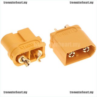 Đầu Nối Dây Cáp Mạ Vàng 3.5mm Xt60U Xt60