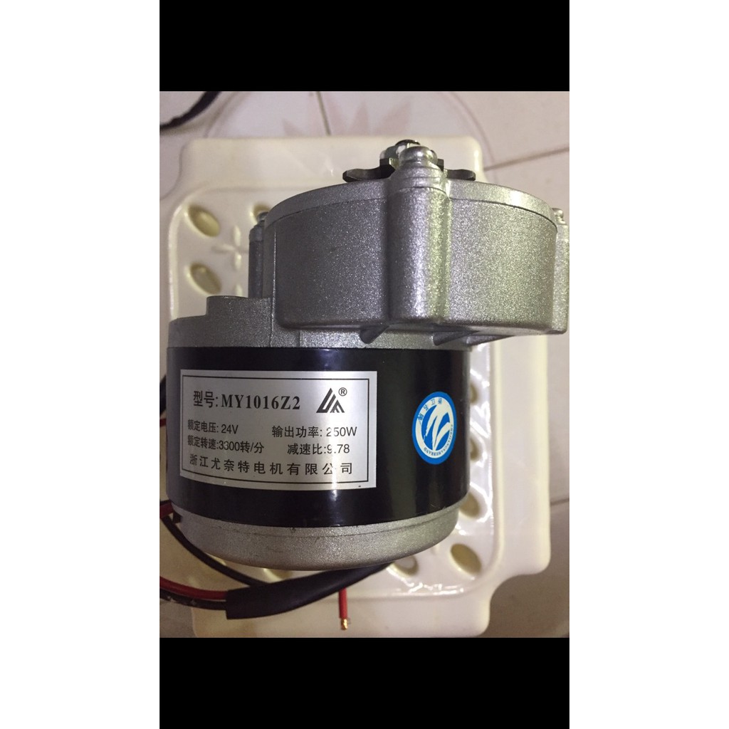 Motor GT 24V 250W