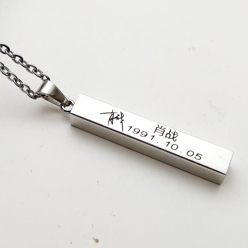 Vòng cổ Tiêu Chiến, Vương Nhất Bác Trần Tình Lệnh - Vòng cổ BJYX Bác Quân Nhất Tiêu