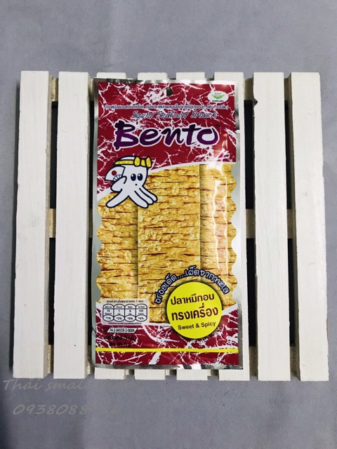 KHÔ MỰC BENTO THÁI LAN 5g SIÊU NGON | BigBuy360 - bigbuy360.vn