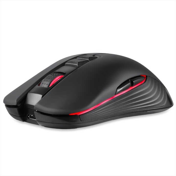 Chuột chuyên GAME FMOUSE M600 LED 7 MÀU không dây sử dụng Pin Sạc