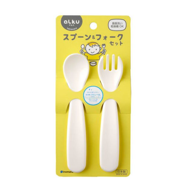 Bộ thìa và nĩa (dĩa) nhựa ăn dặm cho bé Inomata&lt;br&gt; &lt;br&gt; - Made in Japan - KBN 117063