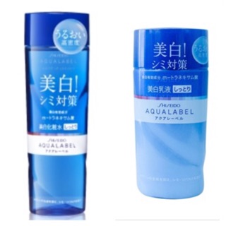 COMBO NƯỚC HOA HỒNG VÀ SỮA DƯỠNG TRẮNG DA SHISEIDO XANH 