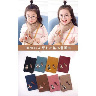 KHĂN CHOÀNG CỔ CHO BÉ GÁI