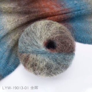 Mohair Rainbow Love Yarn