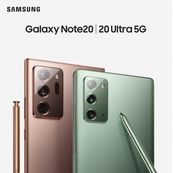 Điện thoại thông minh Samsung Galaxy Note 20 (8GB/256GB) hàng chính hãng.