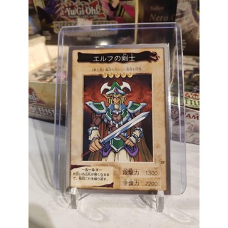 Lá bài thẻ bài Yugioh Bandai Celtic Guardian - card cổ 20 năm tuổi - Tặng bọc bài nhựa bảo quản