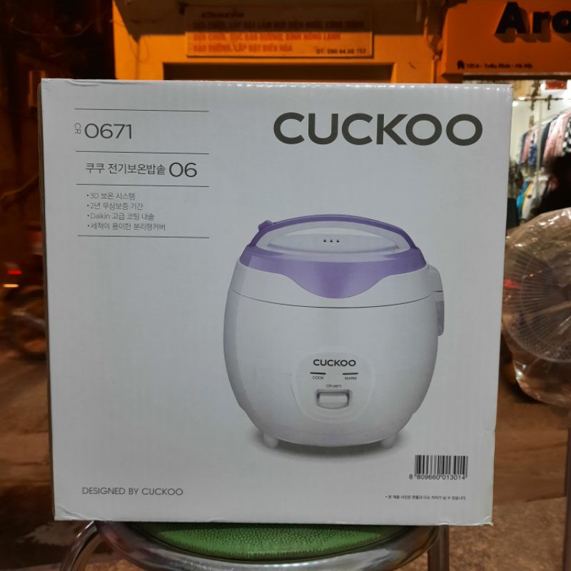 NỒI CƠM ĐIỆN CUCKOO CR0671 ( 500W / 1,08L )