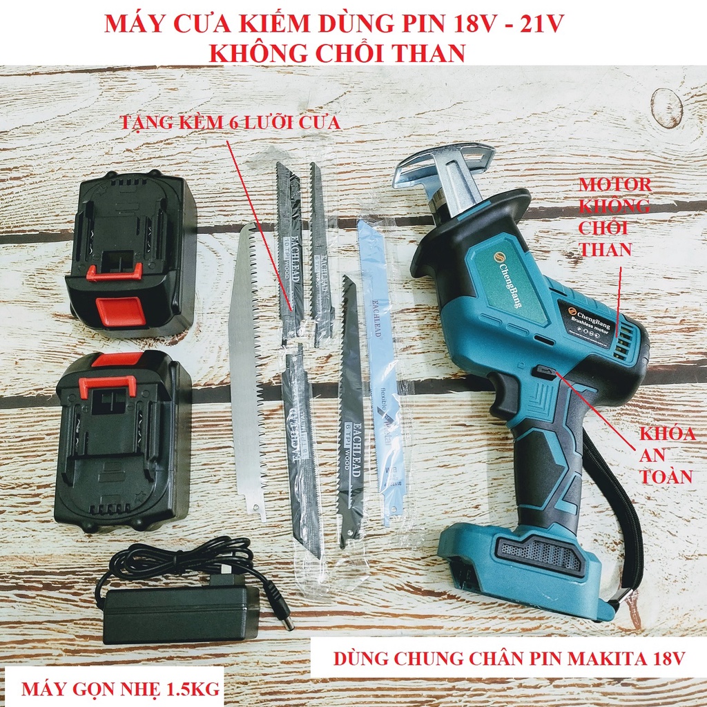 SV Máy cưa kiếm cầm tay dùng pin 18V - 21V không chổi than tặng kèm 6 lưỡi (chung chân pin Makita 18V)