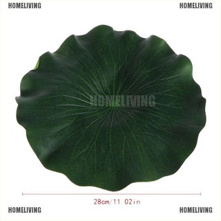 Hoa Sen Giả Trang Trí 18cm
