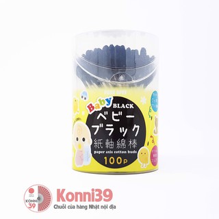 BÔNG NGOÁY TAI TRẺ EM 100 CHIẾC