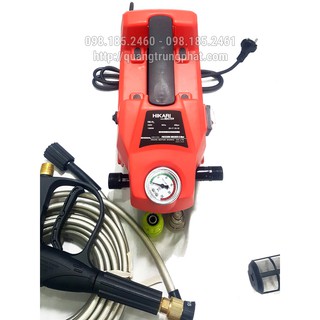 MÁY RỬA XE HIKARI-H2