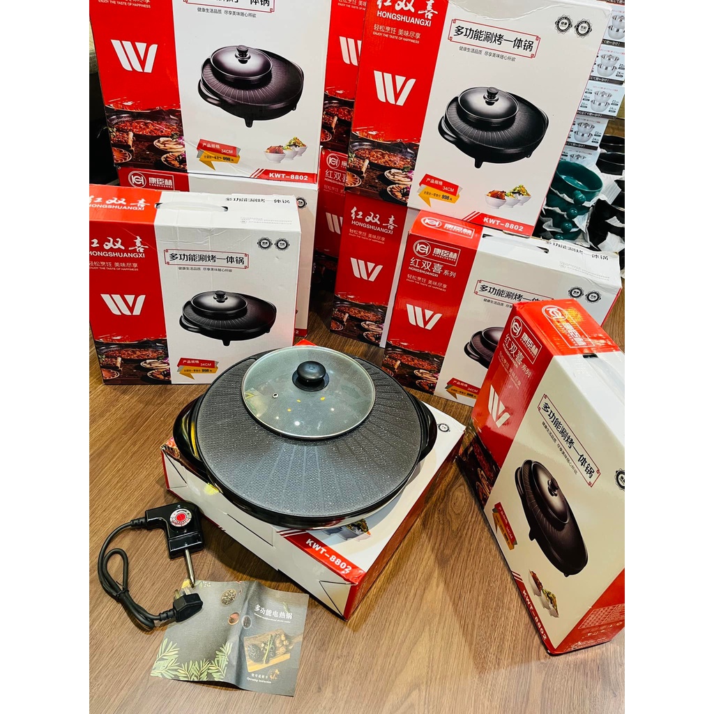 Nồi lẩu nướng tròn 2 ngăn Hàn Quốc 2in1 cao cấp - Lẩu nướng điện 2 trong 1 Thái Lan mặt đá