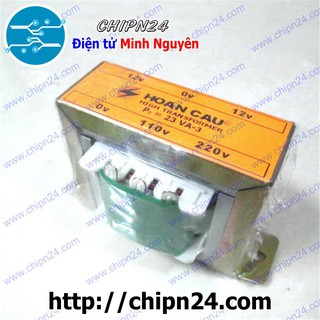 [1 CỤC] (XD) Biến áp đối xứng 12V 3A