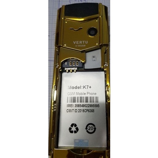 Pin vertu k7+