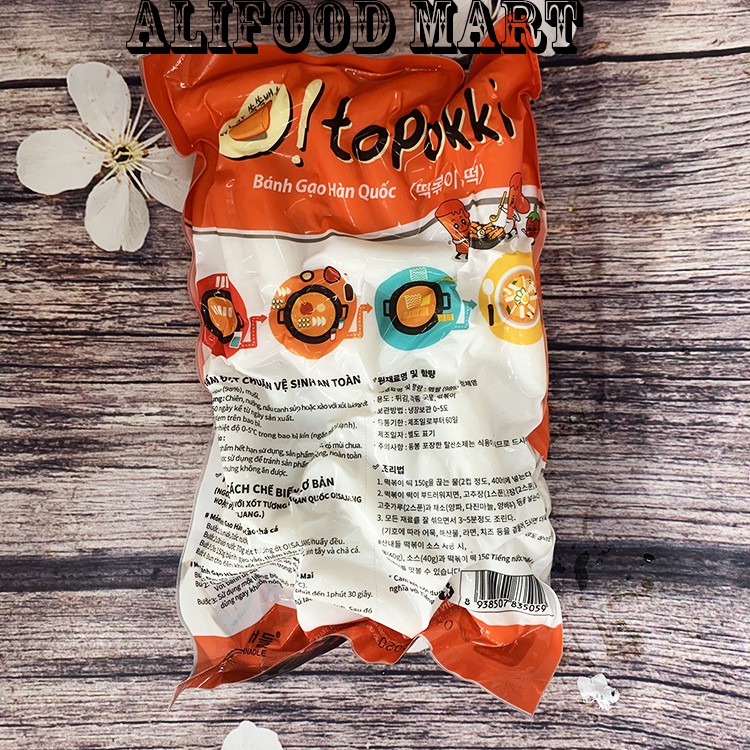 Bánh gạo xào cay Tokbokki Sanadle Hàn Quốc 1kg (alifoodmart) | BigBuy360 - bigbuy360.vn