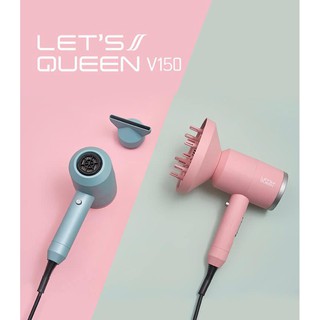 Bộ máy sấy tóc tạo kiểu Let’s Queen V150