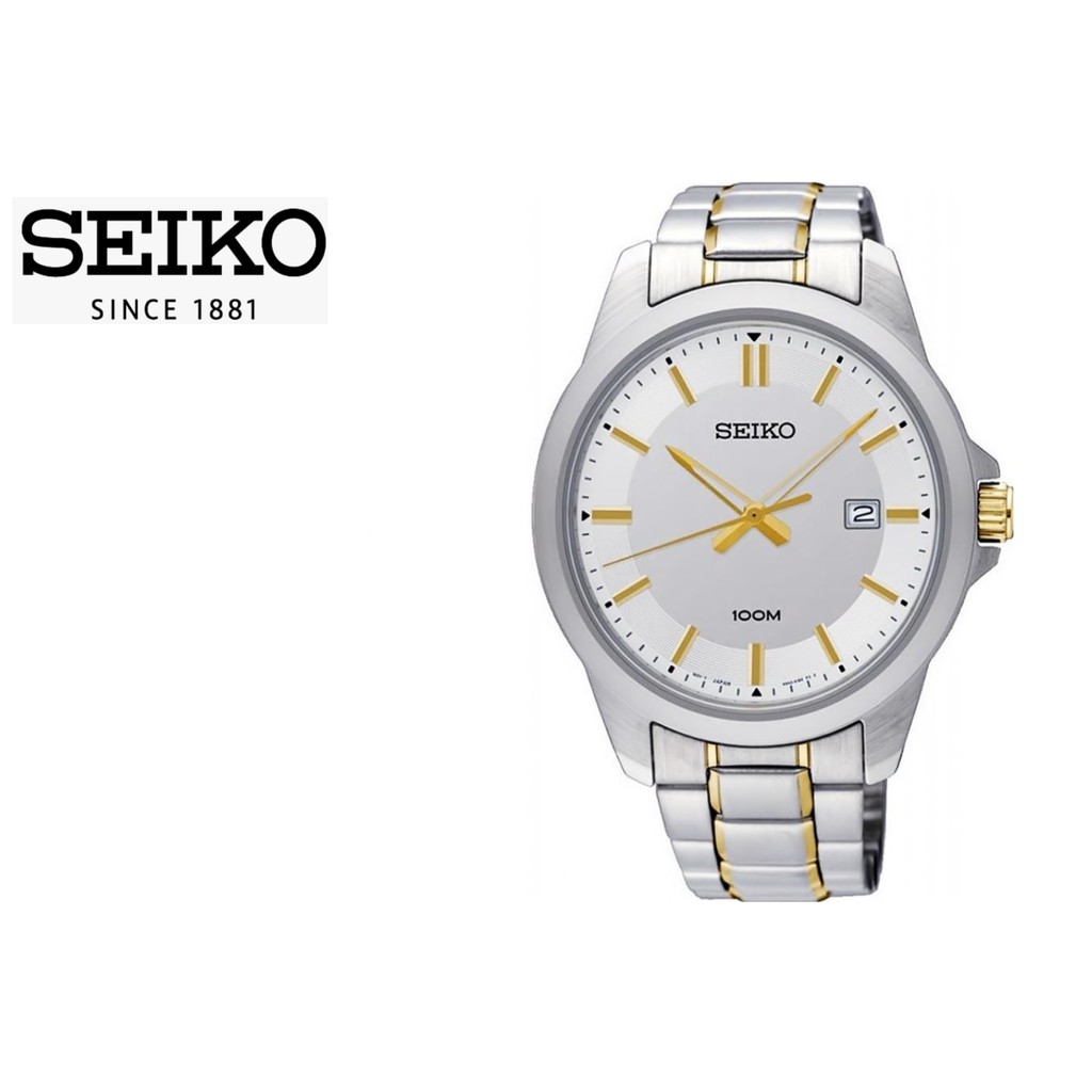 Đồng hồ nam Seiko SUR247P1 Mạ Vàng dây Thép Không rỉ, mặt kính Hardlex crystal - BẢO