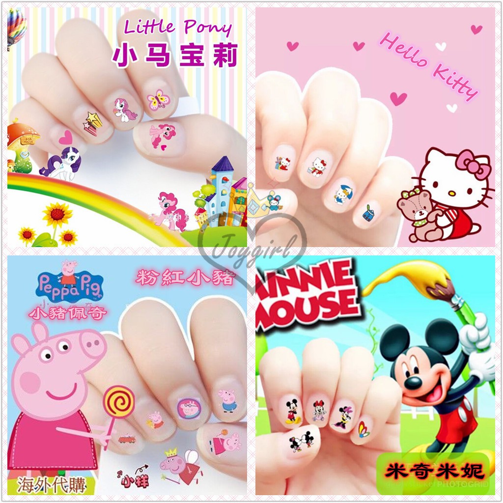 Miếng dán trang trí móng tay tự làm hình động vật hoạt hình dễ thương