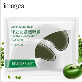 Mặt nạ dưỡng mắt Images