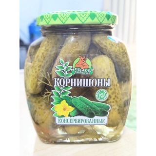 Hũ Dưa chuột muối kiểu Nga 500gr