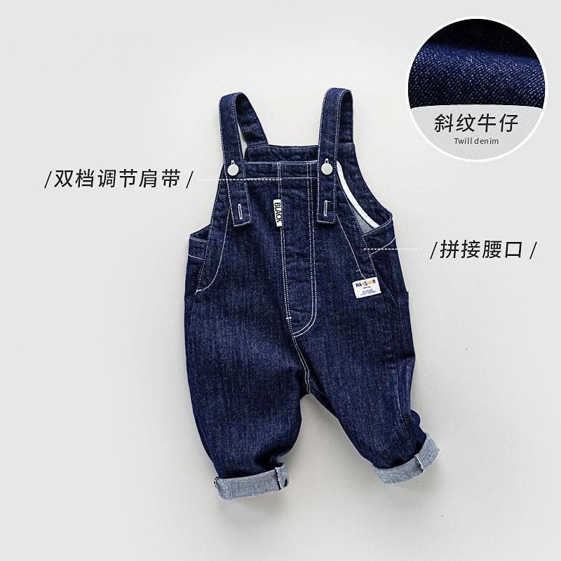 Quần Yếm Màu Sắc Tự Nhiên Phong Cách Cổ Điển Cho Bé 1-3 - 4 Tuổi