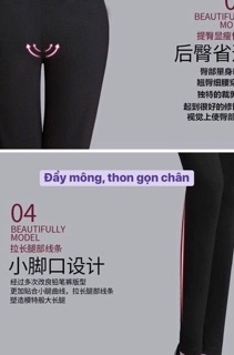 Quần legging cạp cao (combo 2c)