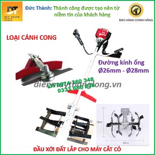 Đầu xới đất cánh cong. Dùng cho máy cắt cỏ