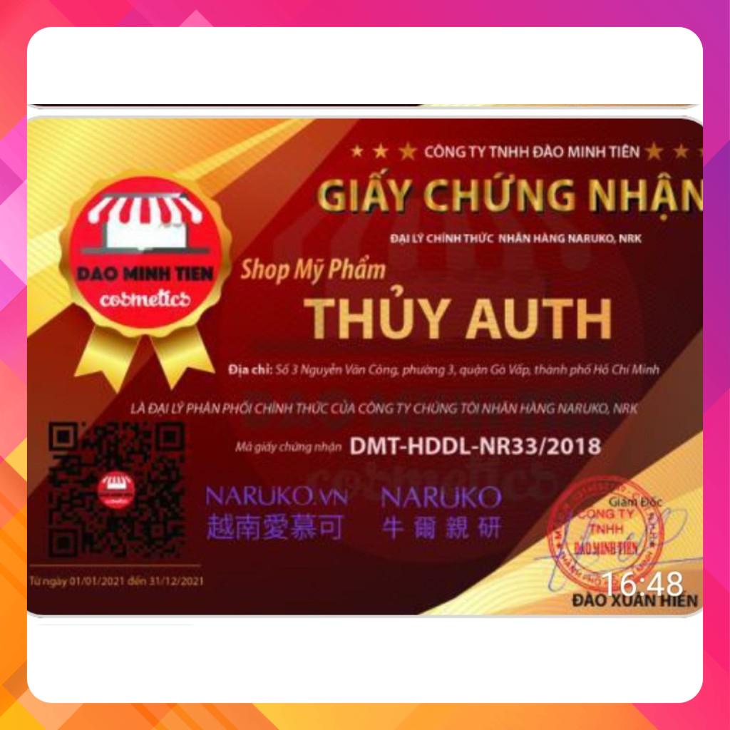 [ BẢN ĐÀI ] Gel Tẩy Tế Bào Chết Naruko – Trà Tràm 120 gr