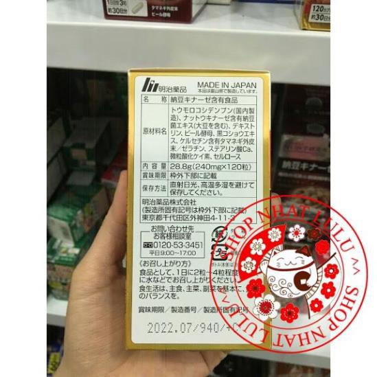 Viên uống Chống đột quỵ NOGUCHI NATTO KINASSE Nhật Bản
