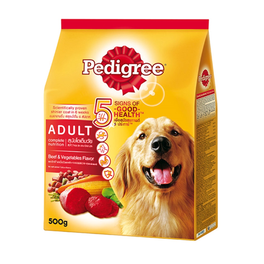 [Mã FMCGMALL -8% đơn 250K] Thức ăn cho chó lớn dạng hạt Pedigree vị thịt bò &amp; rau củ 500g