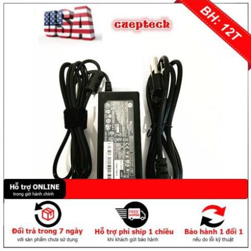 Sạc HP Pavilion 15-f004wm 15-f009wm 15-f010dx 15-f010wm 15-f014wm 15-f018dx 15-f019dx 15-f023wm 15-f024wm 15-f029wm