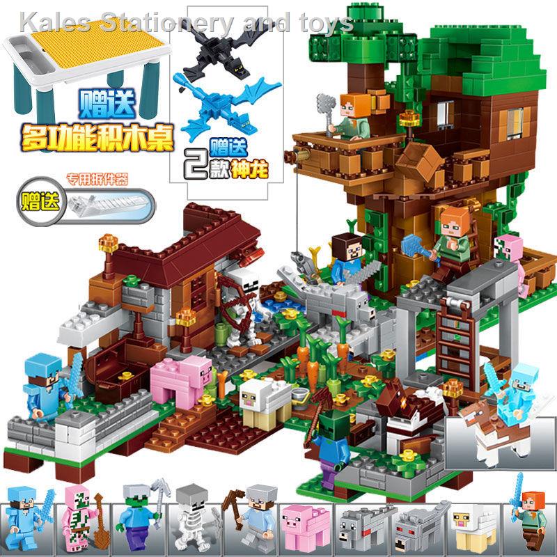Đồ chơi lego lắp ráp mô hình nhà cây Minecraft Phantom Ninja cho bé