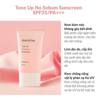 Kem Chống Nắng Innsfree (MẪU MỚI)