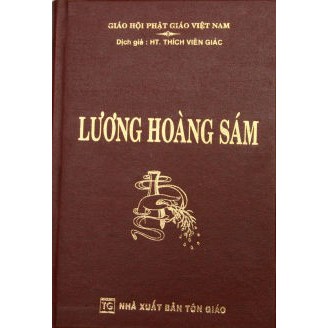 lương hoàng sám - từ bi thủy sám pháp - 6 căn hồng danh