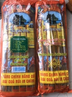 Nhang Bắc cuốn tàn hiệu 2 quả núi