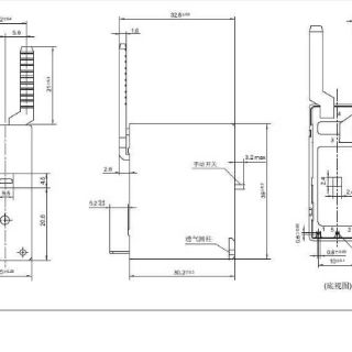 Rơ le công suất cao 50A model HFE 10-2 (rơ le nhớ)