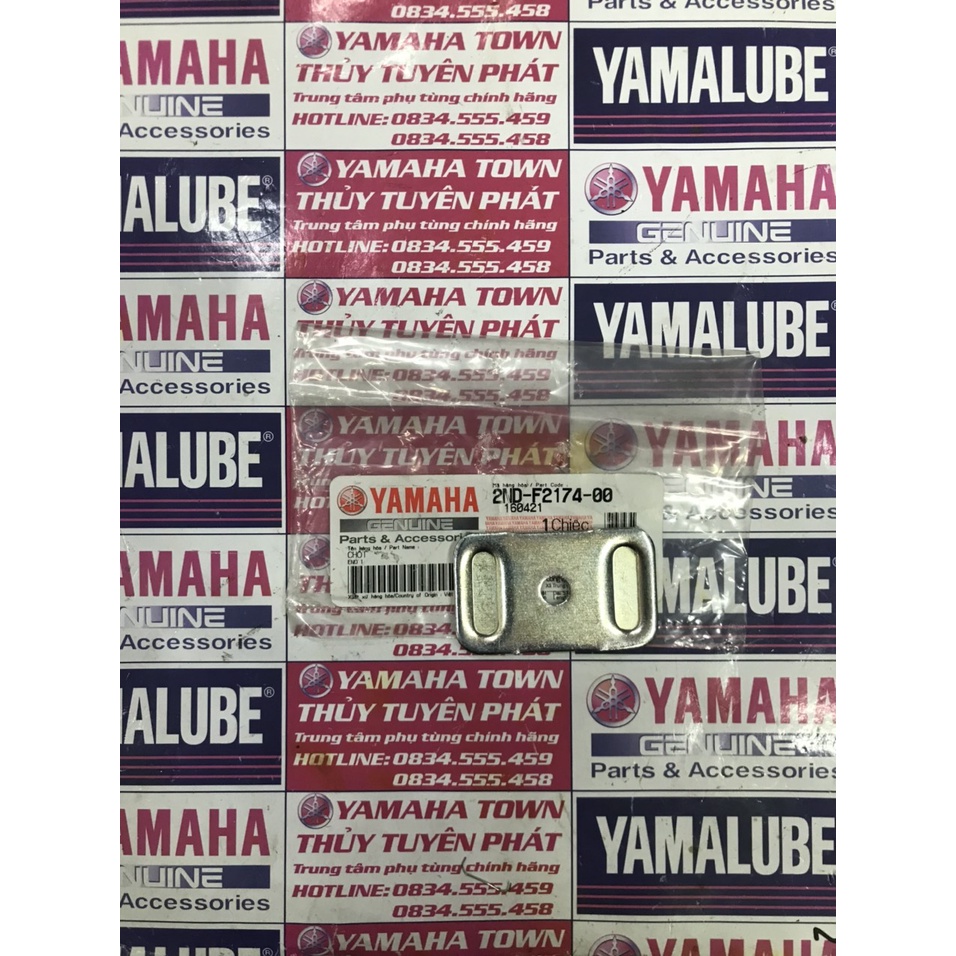 Nắp đậy gắp - bát tăng sên ex 150 zin chính hãng yamaha