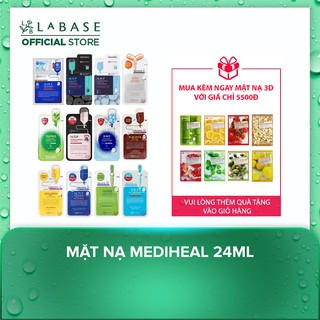 Mặt nạ Mediheal Teatree, Vita Lightbeam