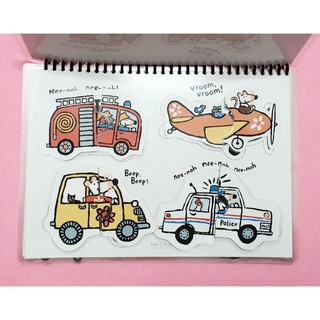 [sale] things that go (chuột maisy's)