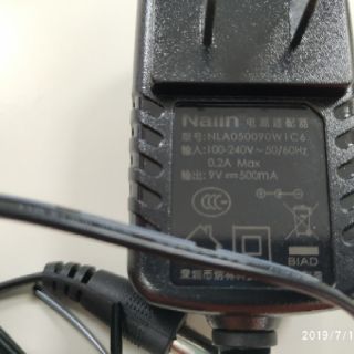 nguồn 9v 500ma Nalin Negative