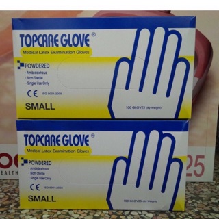 Găng tay y tế Topcare Glove - CÓ BỘT (hộp 100 chiếc)