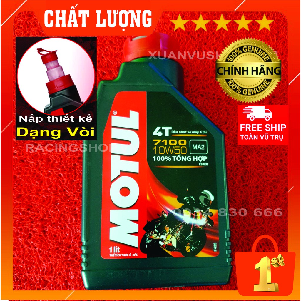 Nhớt MOTUL 7100 4T 10W50 100% Synthese [ CHÍNH HÃNG ] - Phù Hợp Với Các Dòng Xe Số Hiện Đại