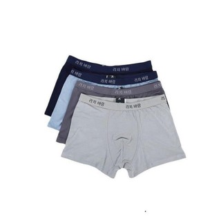 1 Quần Sịp đùi vải cotton ,thun co dãn 4 chiều, mềm mịn siêu khô thoáng