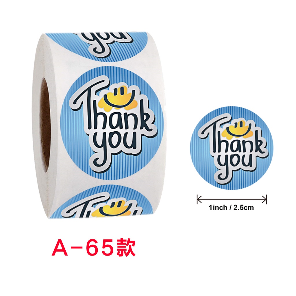 Cuộn 500 sticker dán Thank you -Tem Cảm Ơn Siêu Dễ Thương (A-65)
