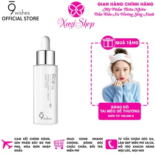Tinh chất trắng da chống lão hóa 9Wishes Rice 72% White Lucent serum 50ml
