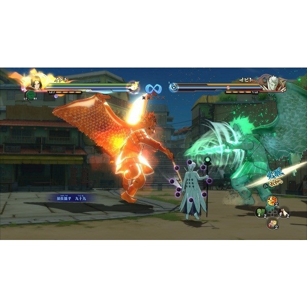 Đĩa Game PS4 Naruto Shippuden: Ultimate Ninja Storm 4 Road to Boruto